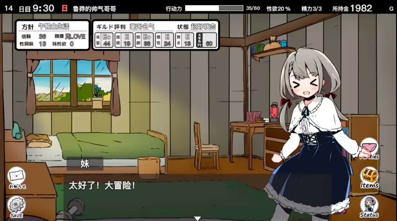 视觉数据3